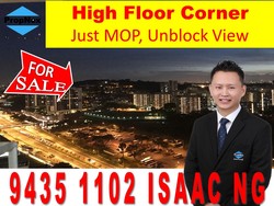 Senja Road (Bukit Panjang), HDB 2 Rooms #157612902